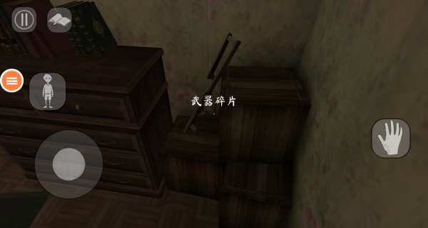 神父原谅我游戏下载 神父原谅我游戏下载