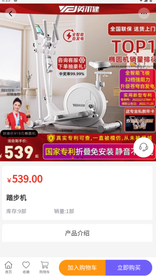 冉屹app下载 冉屹app下载