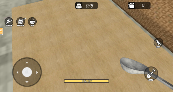 挖了个寂寞游戏下载 挖了个寂寞游戏下载