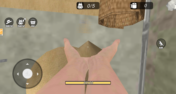 挖了个寂寞游戏下载 挖了个寂寞游戏下载