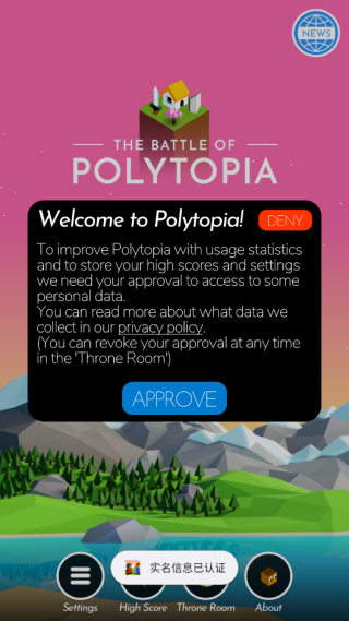 ��ģ֮ս���İ����ذ�װ