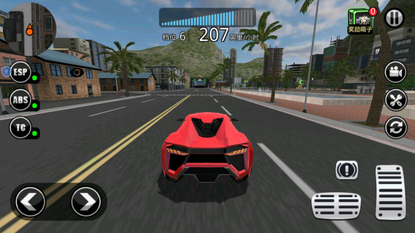 飞行赛车手机版下载 飞行赛车手机版下载