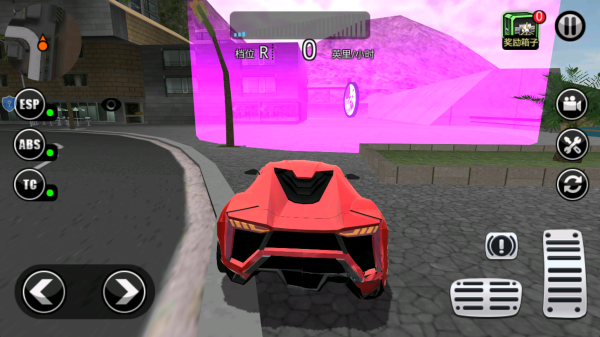 飞行赛车手机版下载 飞行赛车手机版下载