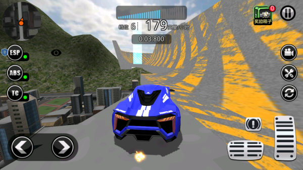 飞行赛车手机版下载 飞行赛车手机版下载