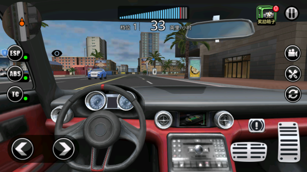 飞行赛车手机版下载 飞行赛车手机版下载