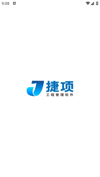 捷项app最新版下载 捷项app最新版下载