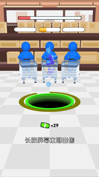 黑洞探险乐园最新版下载 黑洞探险乐园最新版下载