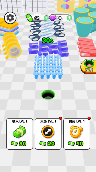 黑洞探险乐园最新版下载 黑洞探险乐园最新版下载