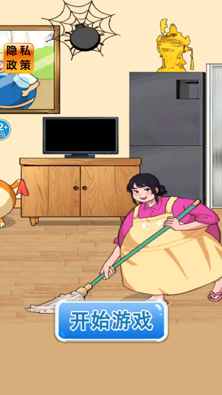 帮她变漂靓游戏下载 帮她变漂靓游戏下载