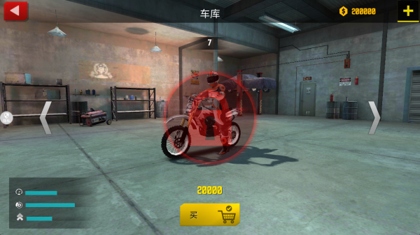 电瓶车逆袭之旅游戏下载 电瓶车逆袭之旅游戏下载