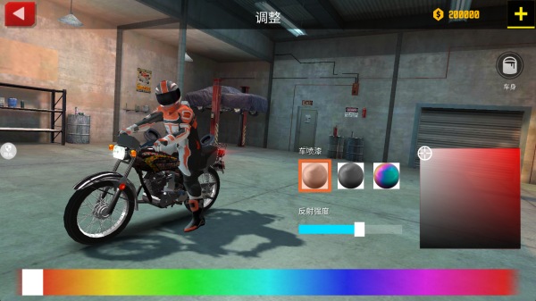 电瓶车逆袭之旅游戏下载 电瓶车逆袭之旅游戏下载