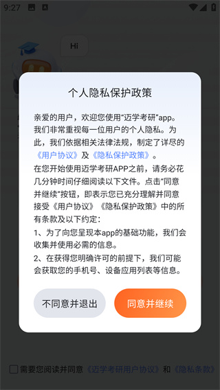 Screenshot_20251117-092758.jpg Screenshot_20251117-092758.jpg