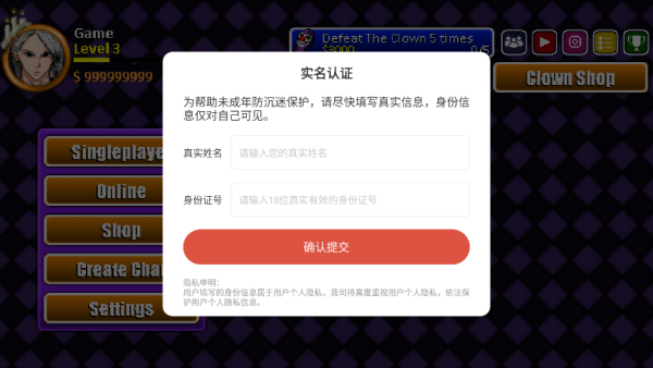 宇宙战士游戏下载 宇宙战士游戏下载