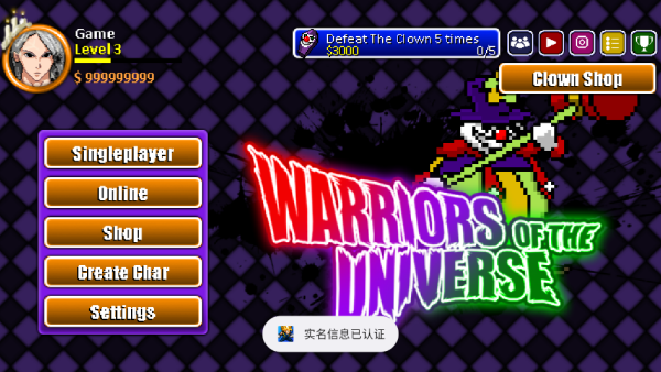 宇宙战士游戏下载 宇宙战士游戏下载