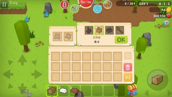 Mine Survival(生存大世界) Mine Survival(生存大世界)