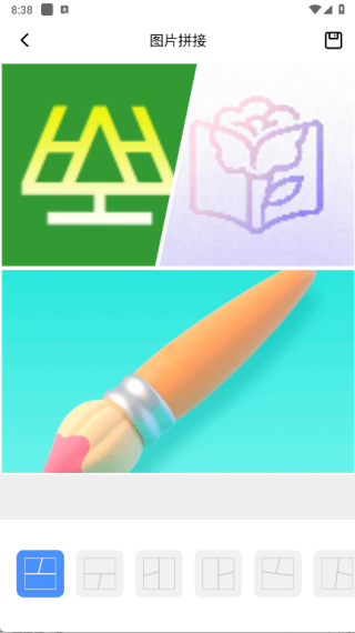 微水印app最新版下载 微水印app最新版下载