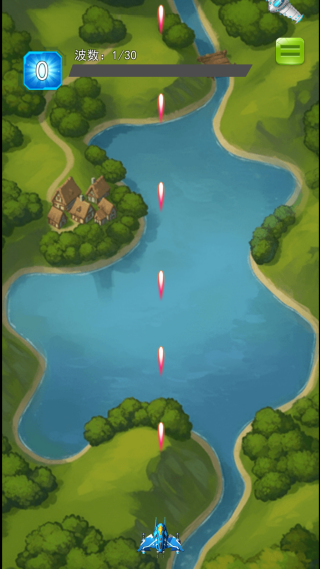 冲向终点游戏下载 冲向终点游戏下载