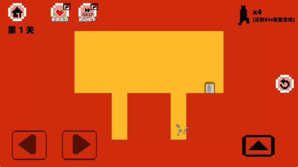 只有一道门闯关挑战最新版下载 只有一道门闯关挑战最新版下载