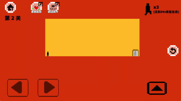 只有一道门闯关挑战最新版下载 只有一道门闯关挑战最新版下载