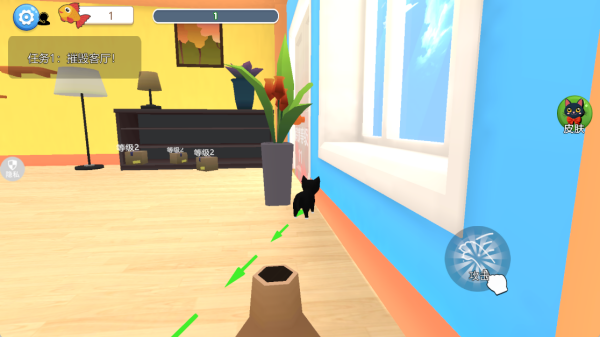 喵爪大冒险最新版下载 喵爪大冒险最新版下载