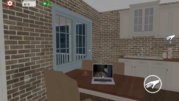 现场清理大师 现场清理大师