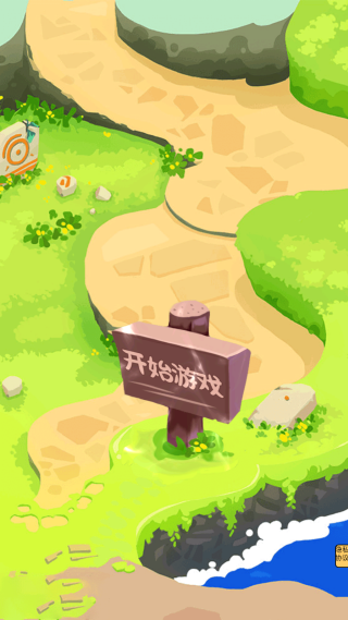 快乐连一线最新版下载 快乐连一线最新版下载