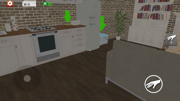 现场清理大师 现场清理大师