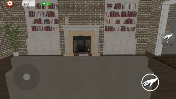 现场清理大师 现场清理大师