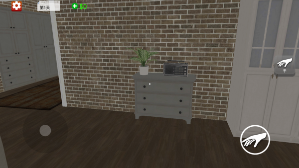 现场清理大师 现场清理大师