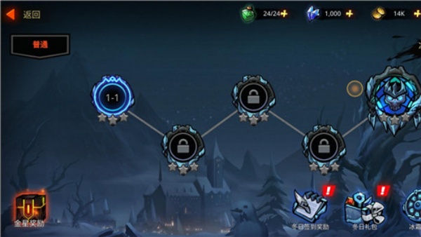 暗影骑士绝命旅途(Shadow Knight) 暗影骑士绝命旅途(Shadow Knight)