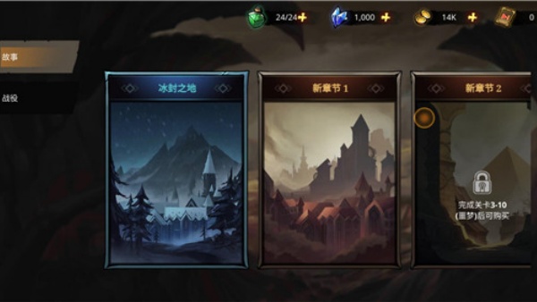 暗影骑士绝命旅途(Shadow Knight) 暗影骑士绝命旅途(Shadow Knight)