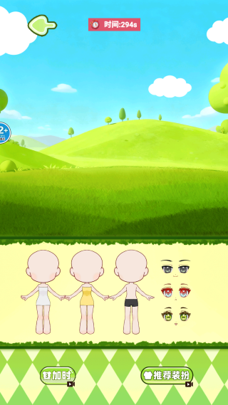 盲盒安静书世界 盲盒安静书世界