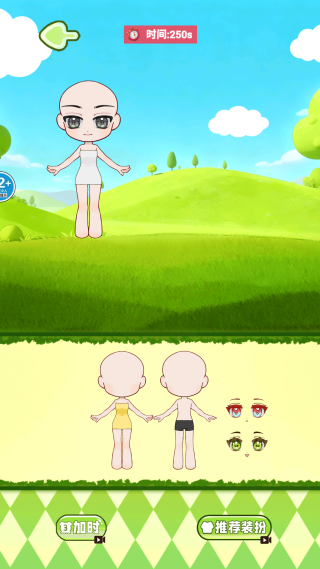 盲盒安静书世界 盲盒安静书世界