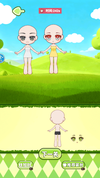 盲盒安静书世界 盲盒安静书世界