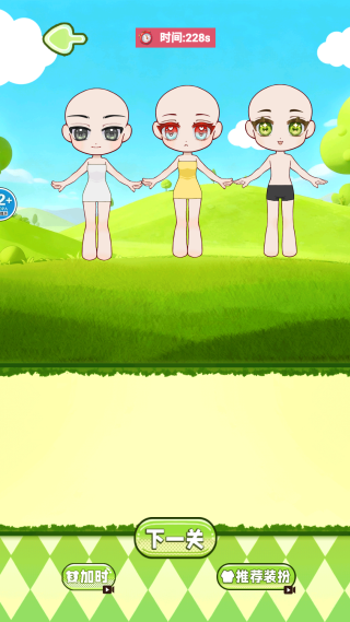 盲盒安静书世界 盲盒安静书世界