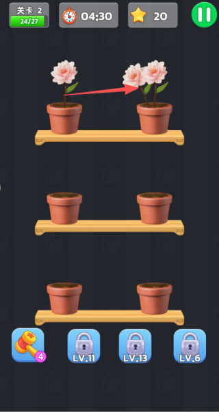 花花大挑战红包版下载 花花大挑战红包版下载