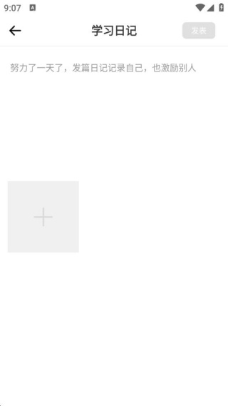 乐一番最新版下载 乐一番最新版下载