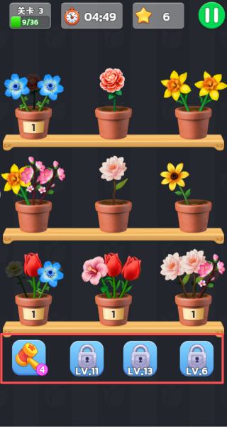 花花大挑战红包版下载 花花大挑战红包版下载