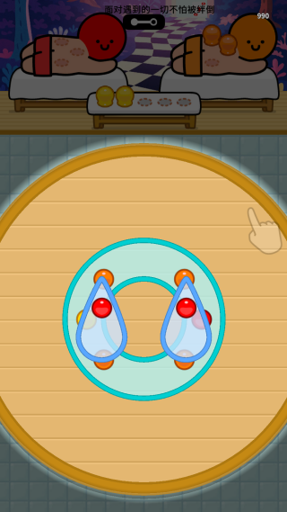 拔了个罐最新版下载 拔了个罐最新版下载