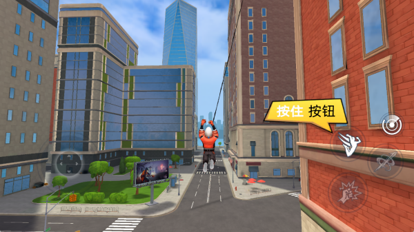 超人英雄游戏下载 超人英雄游戏下载