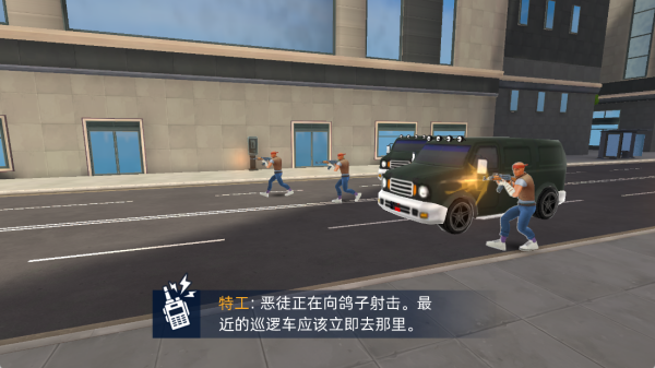 超人英雄游戏下载 超人英雄游戏下载