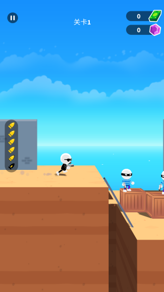 悠闲一下 悠闲一下