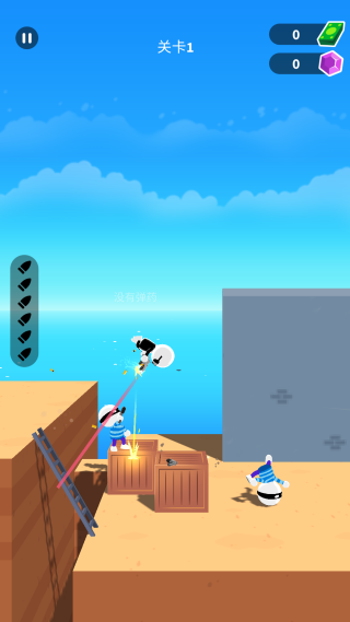 悠闲一下 悠闲一下