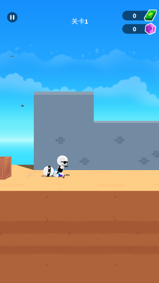 悠闲一下 悠闲一下