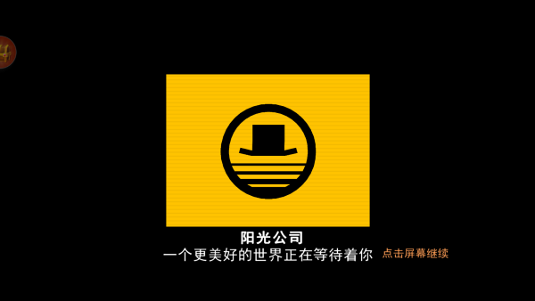 机智冒险闯关游戏下载 机智冒险闯关游戏下载