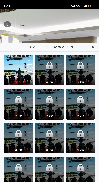 玉米免费短剧app下载 玉米免费短剧app下载