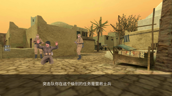 ��ս�������ģ���ֻ���