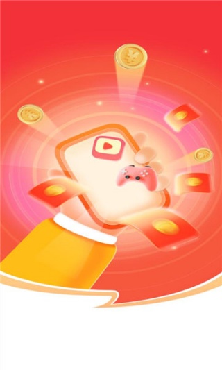 趣猫短剧软件下载 趣猫短剧软件下载