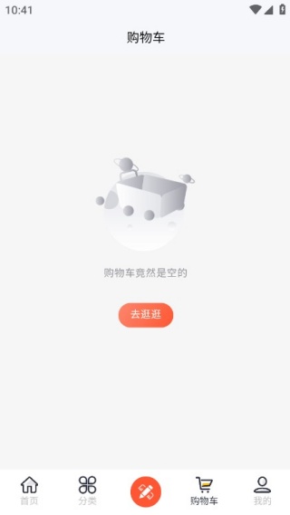纳雀诗手机版下载 纳雀诗手机版下载