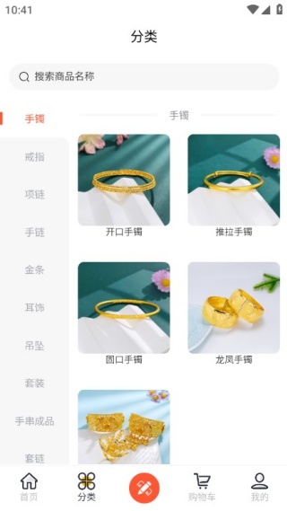 纳雀诗手机版下载 纳雀诗手机版下载